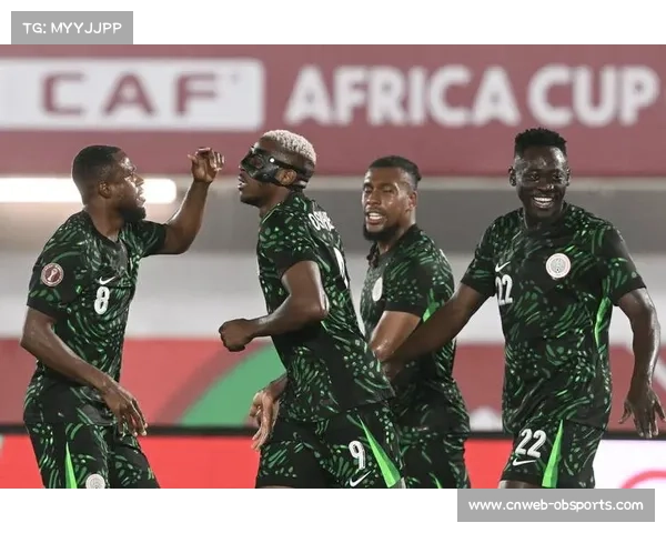 非洲杯尼日利亚4-0莫桑比克晋级八强,奥斯梅恩双响