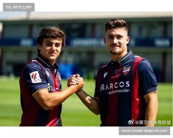 莱万特2-0塞维利亚，卡洛斯-阿尔瓦雷斯破门助保级